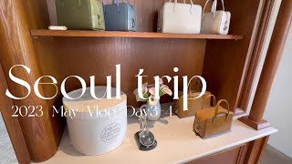 Seoul trip | 3泊4日(後編) |安国・漢江鎮エリアでshopping | おすすめカフェ