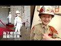 最萌8歲禮兵大秀操槍特技 苦練自學 堅持初衷：帥氣！｜親子｜小孩｜可愛｜三軍儀隊｜表演