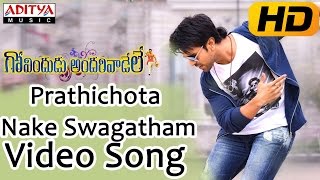 Prathichota Nake Swagatham  Full Video Song || Govindudu Andarivadele Movie || Ram Charan, Kajal