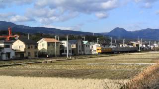 伊豆箱根鉄道　大雄山線　コデ165+5000系 検査入場　甲種輸送