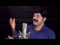 nee thanna soubhagyam en kudumbam wilson piravom new christian song 2021 ldl creations