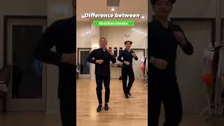 Brazilian Samba vs International Samba by Oleg Astakhov - 🌎DanceWithOleg.com - #1 Online Courses