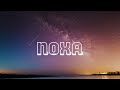 Synesthesia – GalaxyTones (No Copyright Music)