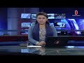 সমগ্র বাংলাদেশ news at 4pm বিকেল ৪টার খবর 07 september 2024 independent tv