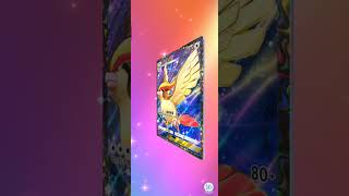 今天来开pkemon tcg 梦幻卡包了😁