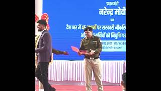 Appointment letter #bsf #rojgar mela #railway #rwa #study #motivation #police #paramilitary #upsc