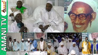 Nguidjilone 2025: Mawloud du Ziarra annuelle de Thierno Aliou Thierno Yero Baal Anne