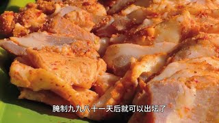 舌尖上的农家腌肉，小野户外烧烤滋滋冒油，方圆十里都闻得出味