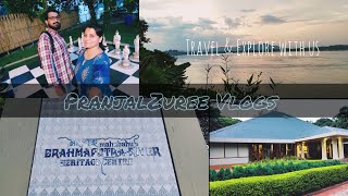 MAHABAHU BRAHMAPUTRA RIVER HERITAGE CENTRE || Old Dc Bungalow || GUWAHATI