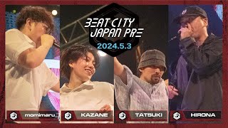 Short Ver.【TAG BATTLE】momimaru x KAZANE vs HIRONA x TATSUKI｜BEATCITY JAPAN PRE 2024