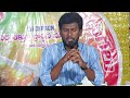 know about david and his life and full testimony @brojohnj telugu christian messages