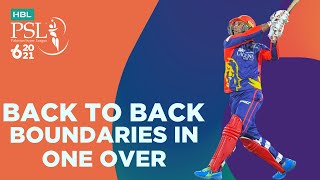 Back to Back Boundaries In One Over | Lahore Qalandars vs Karachi Kings | HBL PSL 6 | Match 11 |MG2T