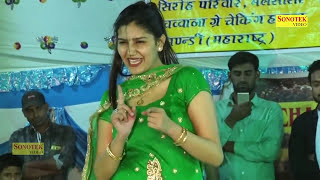 Sapna New Song | Husan Ka Lada | हुस्न का लाड़ा | Haryanvi New Dance | Sapna New Video 2024