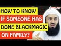 🚨HOW TO KNOW IF SOMEONE HAS DONE BLACKMAGIC ON FAMILY? 🤔