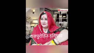 पेपी की शोकसभा में काकीसा  #comedy #kakakicomedy #funny #marwadi #bahu