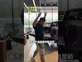 福特游骑侠有什么优缺点？【韩路聊车】 自驾游 福特游骑侠 皮卡车 硬派越野 越野车 车评 说车