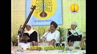 AGSS 1997 : Raag Gond - Principal Shamsher Sngh Ji Kareer