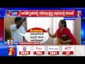 tahsildar manjula ಶಾಸಕರ ಎದುರೇ ತಹಶೀಲ್ದಾರ್​ಗೆ ತರಾಟೆ chamarajanagar newsfirst kannada