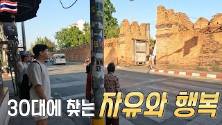 (sub)Look around old town of antique charm-(Travel around the world#2 /Chiang Mai ep.2)