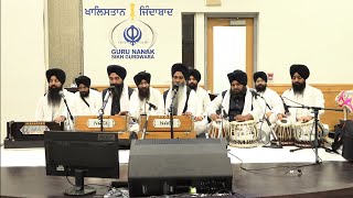 So Satgur Piara Mere Naal Hai | Bhai Jagjit Singh Gurdaspur Wale