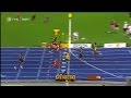 Usain Bolt 9.58 - 100m World Record [50 fps]
