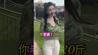 千万不要以为a walk in the park 是在公园散个步.一个视频帮你总结跟它意思相近的表达.#英语口语#英语听力#地道表达#日常用语#英语教学#外教#美女老师#shorts