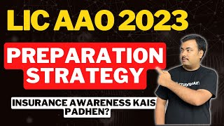 LIC AAO Preparation Strategy | Cut-Off | Exam Pattern | How to Prepare Insurance Awareness