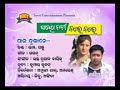 paan dukane paro nani balle balle superhit album song old sambalpuri video song