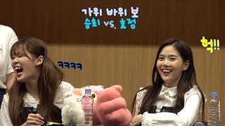 [4K] 오마이걸 승희 vs. 효정 가위바위보! - 180914 TCC 아트센터 팬사인회 (Fancam / 직캠)