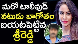 TV Actor Balaji Real Behaviour Revealed | Balaji Interview | Sri Reddy Controversy | Tollywood Nagar