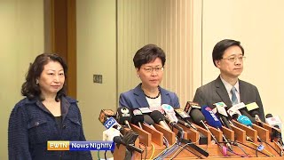 Hong Kong: Millions protest extradition bill - ENN 2019-06-10