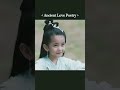 ANCIENT LOVE POETRY#SHWSHORTS#SHORT#YTSHORTS