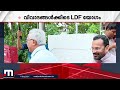 ldf കൺവീനർ പറയും അജിത് കുമാറിനെ കുറിച്ചുള്ള മാധ്യമങ്ങളുടെ ചോദ്യങ്ങളോട് ബിനോയ് വിശ്വം