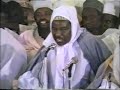 addua da bayani daga khalifa sheikh ishaq rabiu 1991