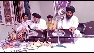 Paij rakho raja raam meri / Bhai Darshan singh aman hoshiarpur wale