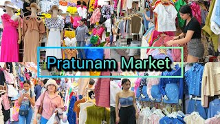 Pratunam Market The Best​ Cheapest Clothing Market in Bangkok​ Thailand​ ประตูน้ำ Update​ 24/10/24