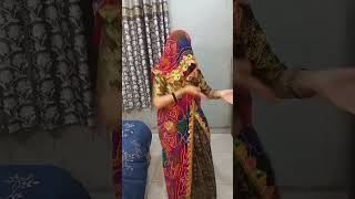 पापा गाँव में मत दीजो #dance #rajasthani #viraldance #videos #shortsdance #shortvideo #trendingdance