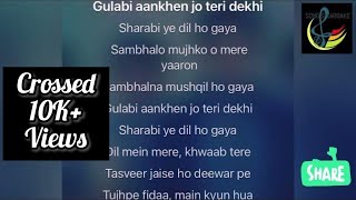 Gulabi Aankhen jo teri dekhi || SANAM || karaoke 🎤 version || Songs Karaoke