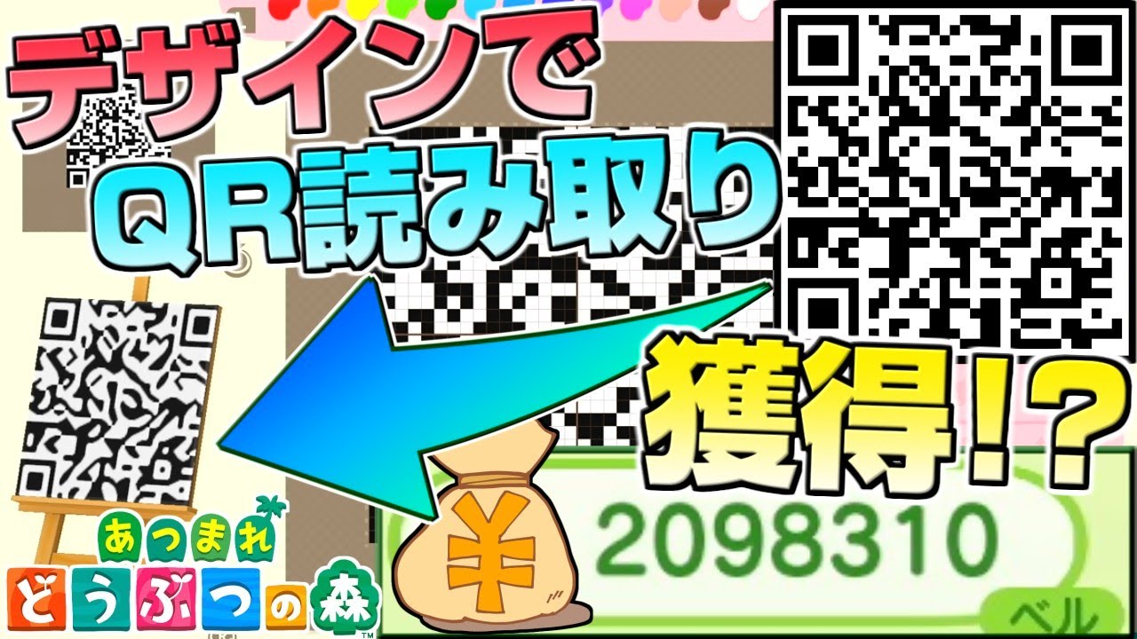 妖怪ウォッチバスターズ Bメダルqrコード15連発 モモタロニャン含む 妖怪ウォッチバスターズ Bメダルqrコード15連発 モモタロニャン含む