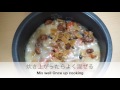 簡単！餅入りアレンジでもちもち！中華風おこわレシピ☆how to make！easy chinese style rice with red beans recipe ☆