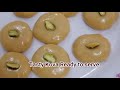 milk kova recipe పాలు పంచదార ఉంటే చాలు కమ్మని పాలకోవా ఇంట్లో చేసుకోవచ్చు josh recipes