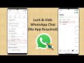 How to Lock & Hide WhatsApp Chat (No App Required)