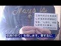 no. 522【今だからヨハネの黙示録】「これらの生き物が・・・感謝をささげている時」の「感謝を」と訳された原文（revelation 4 9）