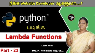 Learn Python - Part 23 | Lambda Functions in Python | தமிழ் அகாடமி