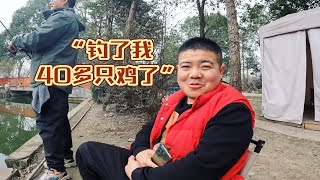 【驯鱼日记】第296集：黑坑老板，被钓40走只鸡，什么钓组这么神奇！？