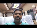 nwkrtc documents verification information u0026 ksrtc documents u0026 driver job ditels full video watch