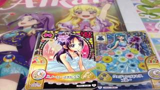 プリンセスパーティ提供\u0026希望 トレード プリキュア DCD