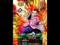 聖龍祭ガシャ800 1970連【ドッカンバトル 52】