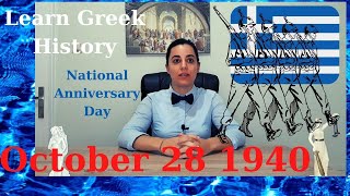 Learn Greek History: October 28 1940. National Anniversary Day. Greek - Italian war.