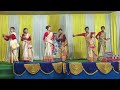 bihu dance